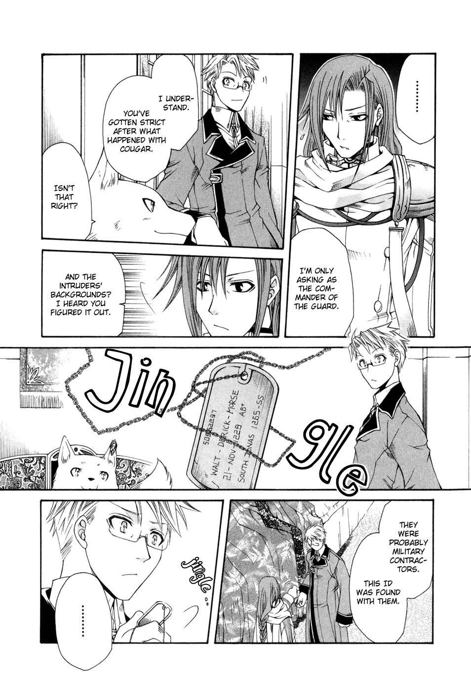 Shirogane no Ou - Fenrir Craft Chapter 4 page 6 - Chapter 4: Brand