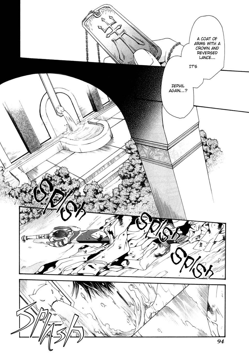 Shirogane no Ou - Fenrir Craft Chapter 4 page 7 - Chapter 4: Brand