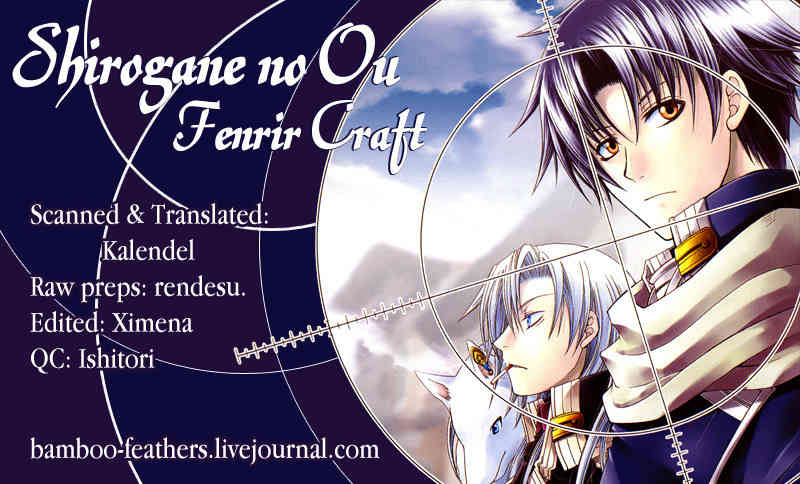 Shirogane no Ou - Fenrir Craft Chapter 5 page 1 - Chapter 5: Twist