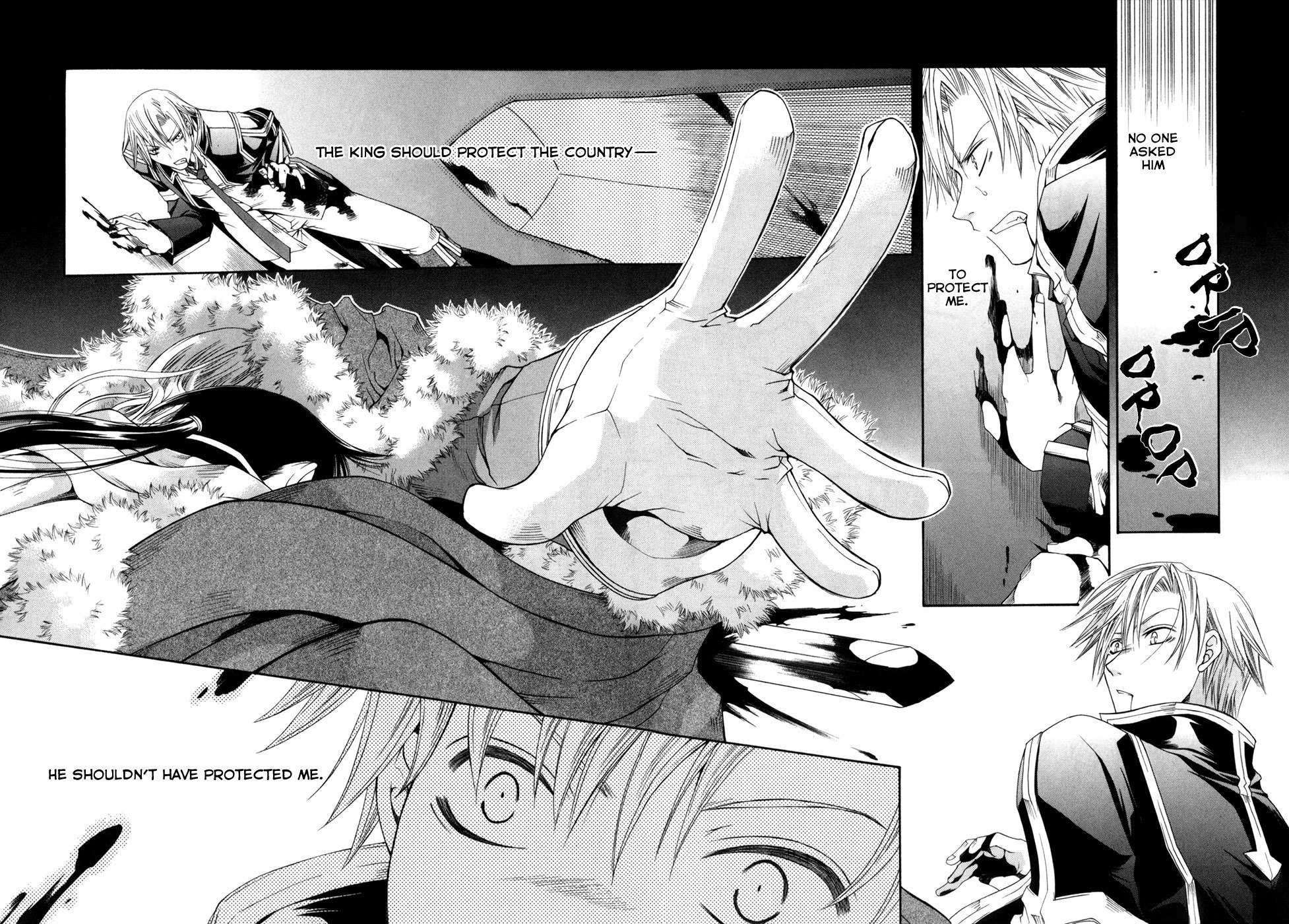 Shirogane no Ou - Fenrir Craft Chapter 5 page 11 - Chapter 5: Twist