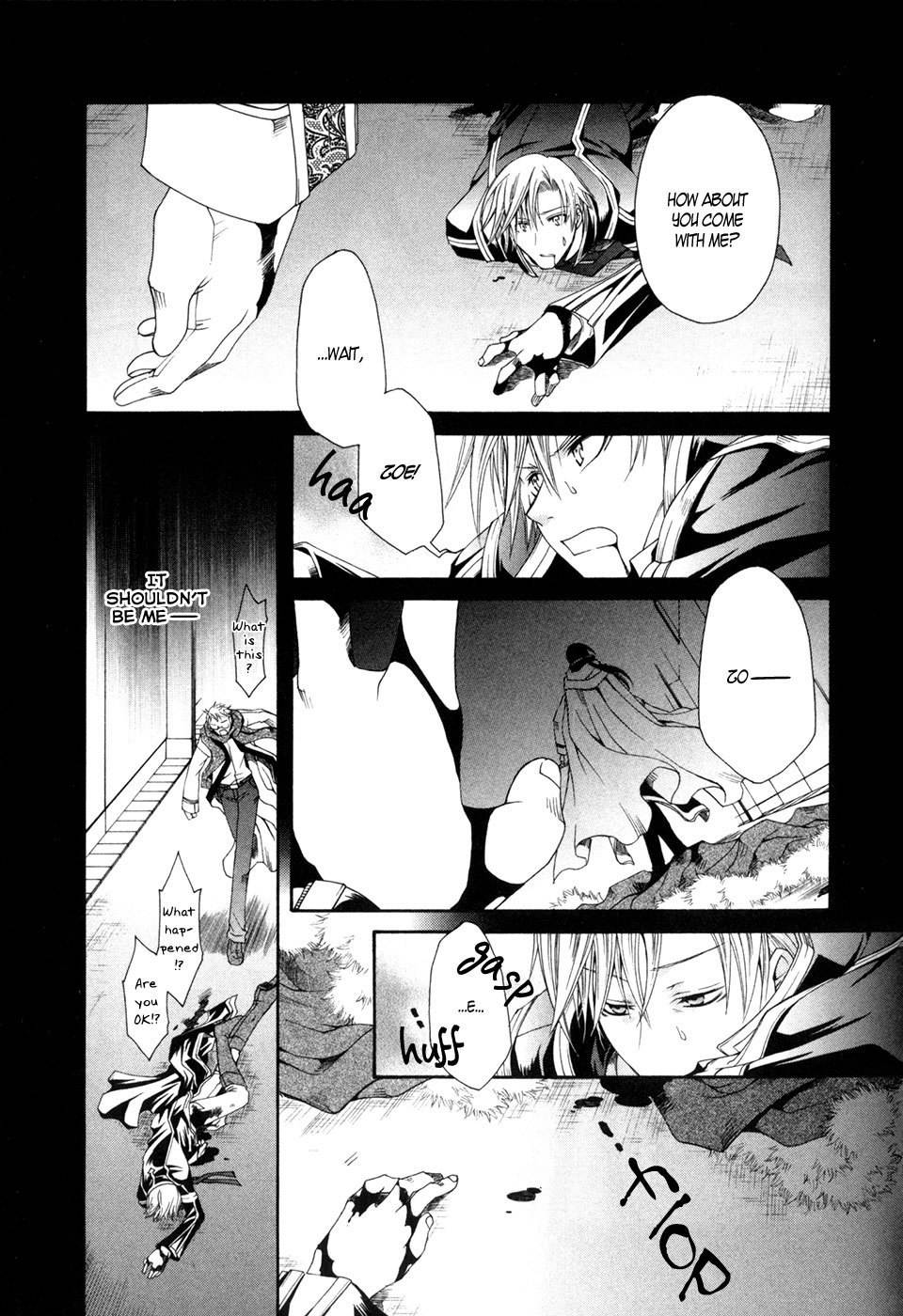 Shirogane no Ou - Fenrir Craft Chapter 5 page 13 - Chapter 5: Twist