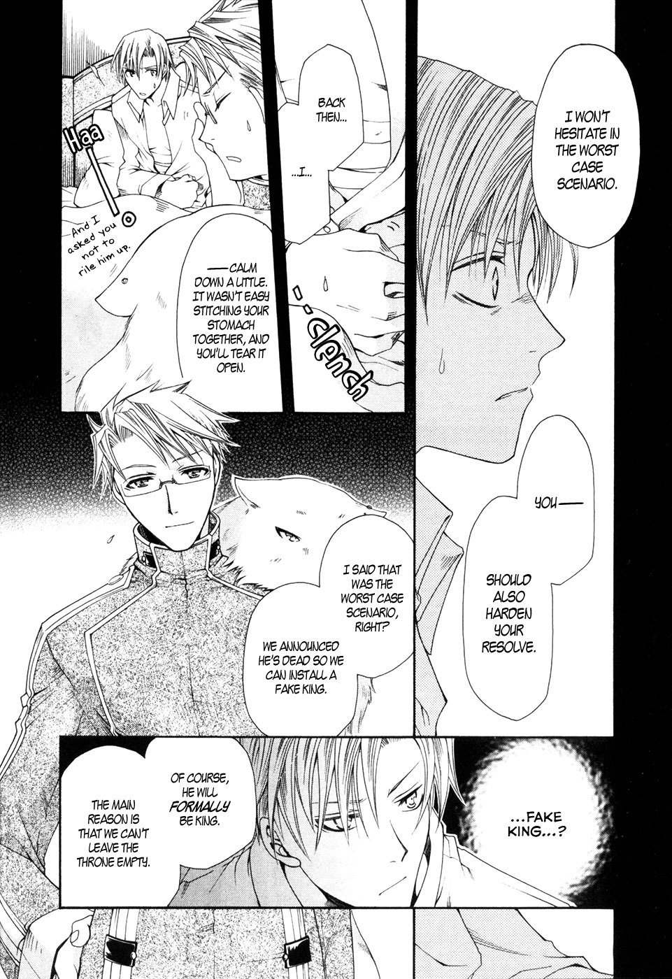Shirogane no Ou - Fenrir Craft Chapter 5 page 16 - Chapter 5: Twist