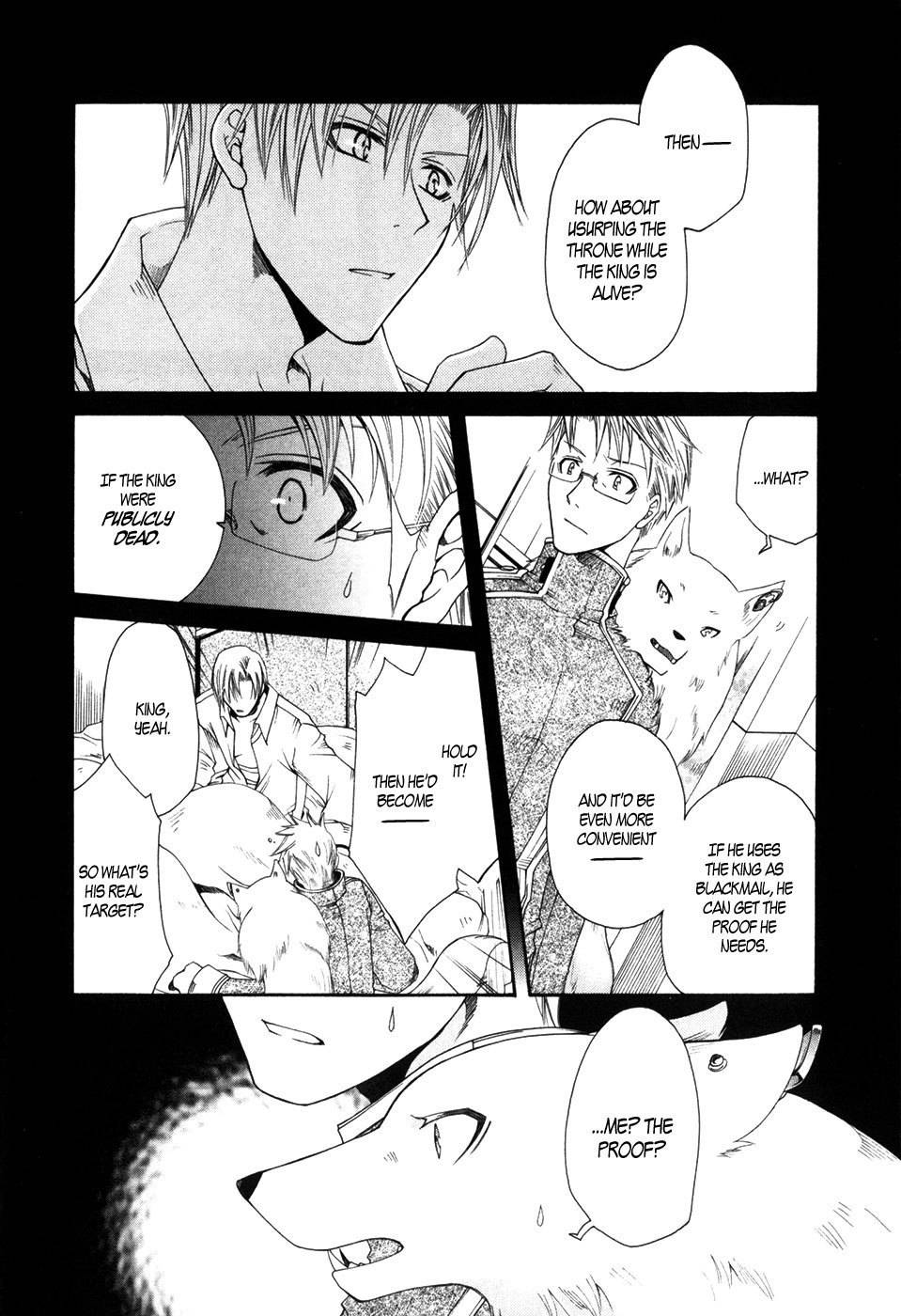 Shirogane no Ou - Fenrir Craft Chapter 5 page 18 - Chapter 5: Twist