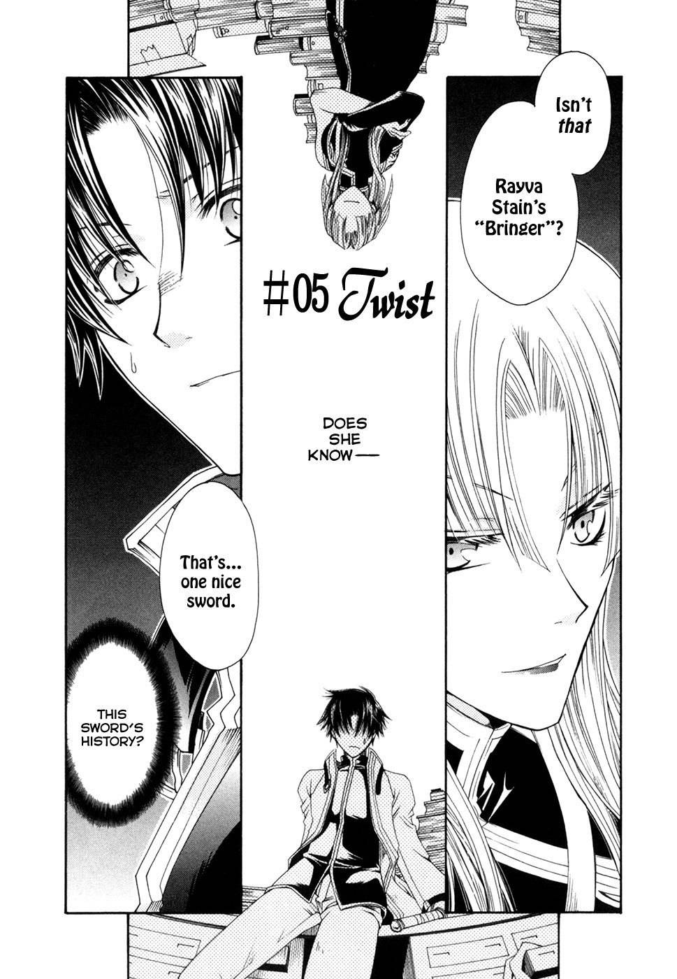 Shirogane no Ou - Fenrir Craft Chapter 5 page 2 - Chapter 5: Twist