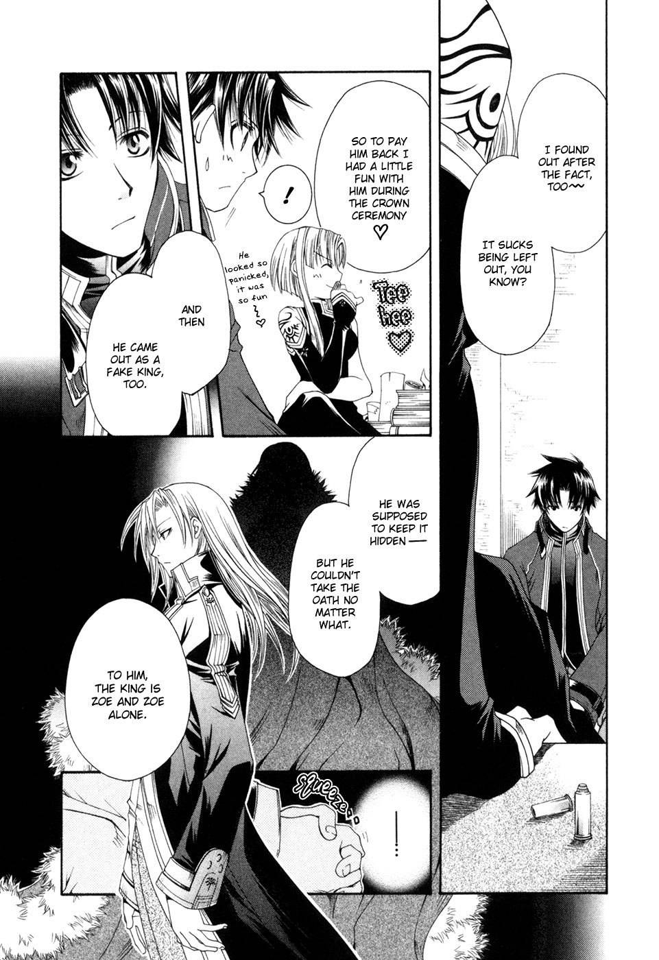 Shirogane no Ou - Fenrir Craft Chapter 5 page 21 - Chapter 5: Twist