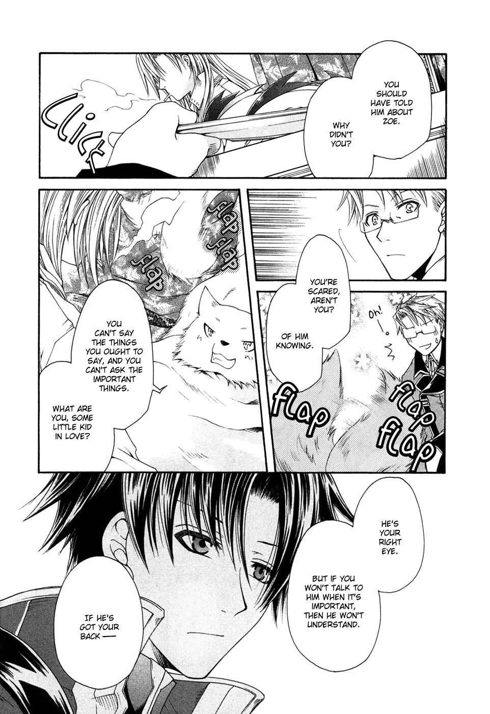 Shirogane no Ou - Fenrir Craft Chapter 5 page 22 - Chapter 5: Twist