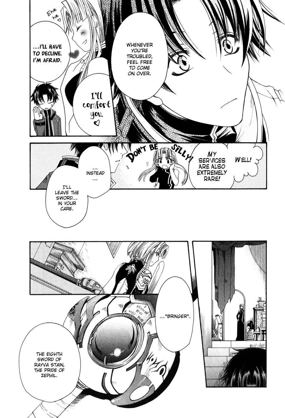 Shirogane no Ou - Fenrir Craft Chapter 5 page 25 - Chapter 5: Twist