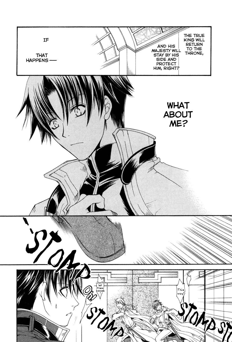 Shirogane no Ou - Fenrir Craft Chapter 5 page 28 - Chapter 5: Twist