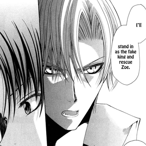 Shirogane no Ou - Fenrir Craft Chapter 5: Twist cover