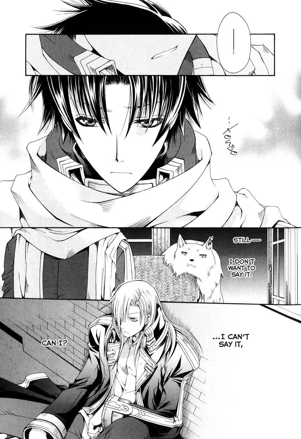 Shirogane no Ou - Fenrir Craft Chapter 6 page 20 - Chapter 6: Thorns of Ice