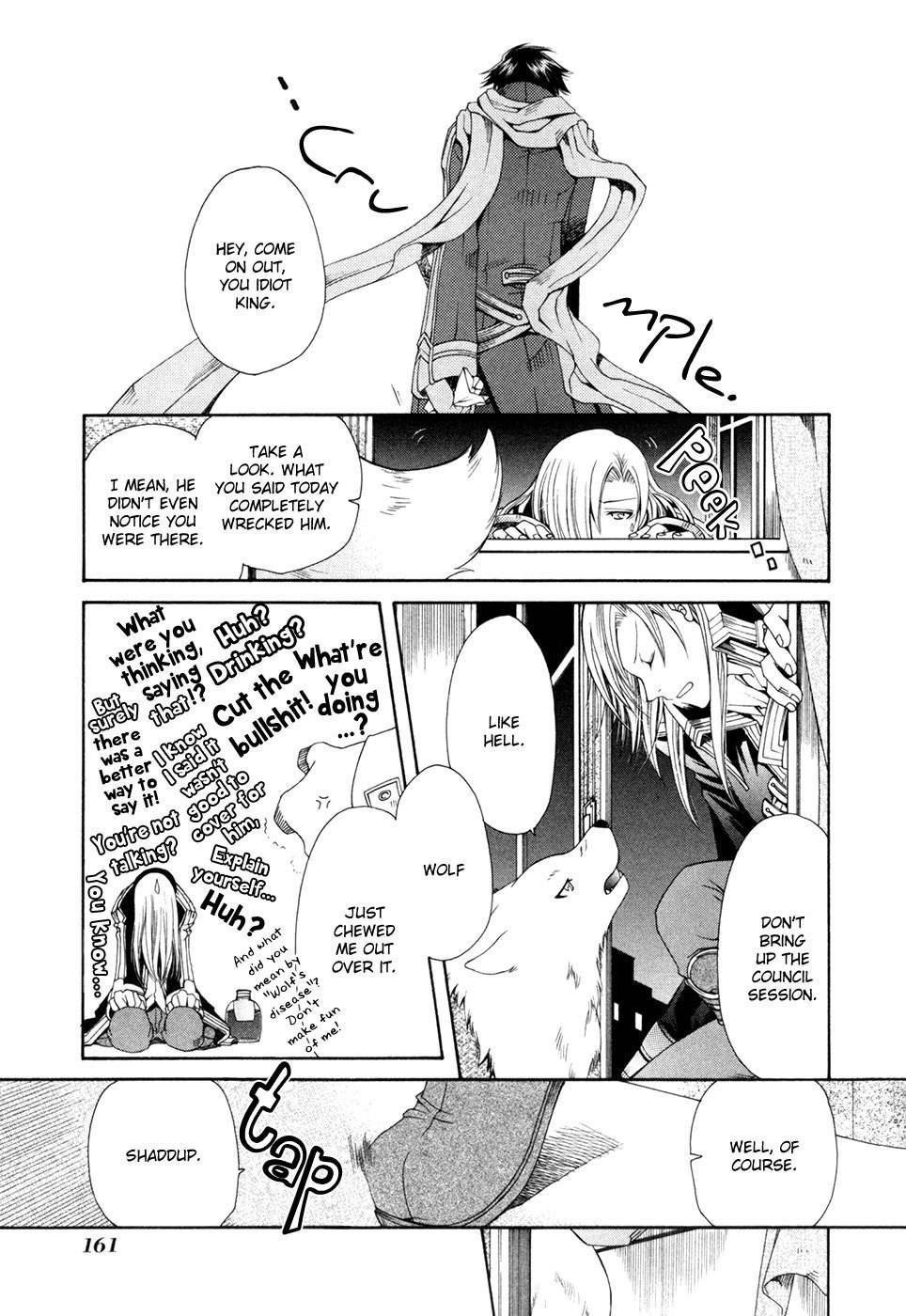 Shirogane no Ou - Fenrir Craft Chapter 6 page 22 - Chapter 6: Thorns of Ice