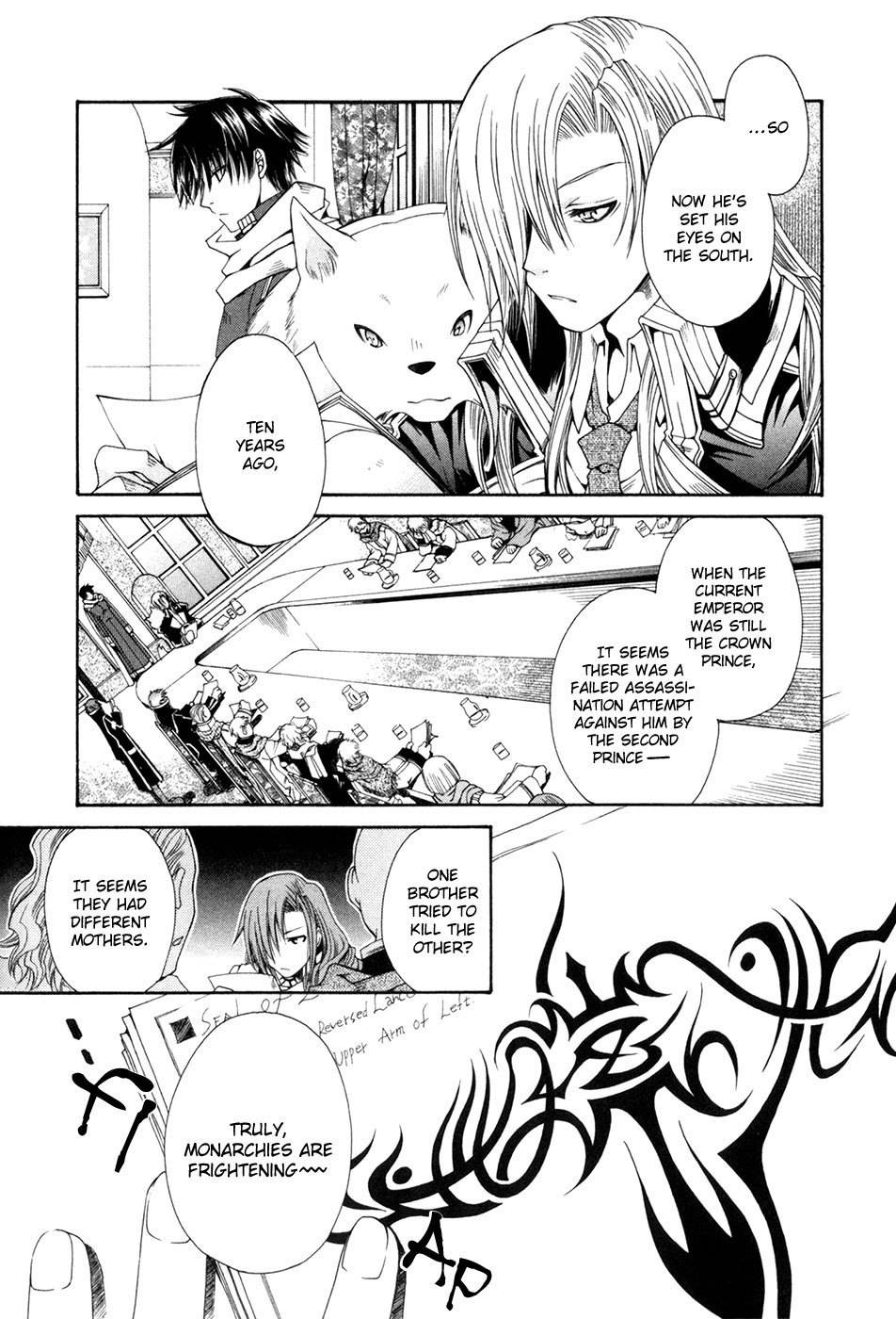 Shirogane no Ou - Fenrir Craft Chapter 6 page 3 - Chapter 6: Thorns of Ice