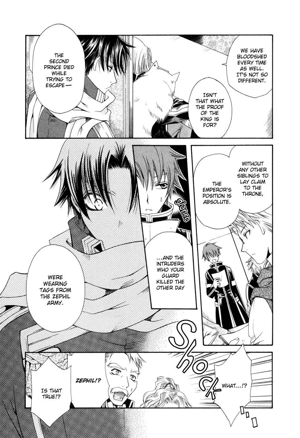 Shirogane no Ou - Fenrir Craft Chapter 6 page 4 - Chapter 6: Thorns of Ice
