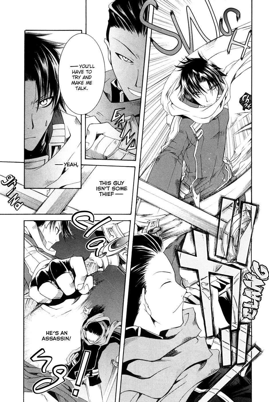 Shirogane no Ou - Fenrir Craft Chapter 7 page 12 - Chapter 7: Mistake