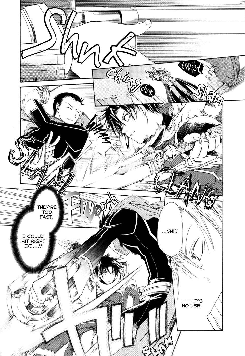 Shirogane no Ou - Fenrir Craft Chapter 7 page 13 - Chapter 7: Mistake