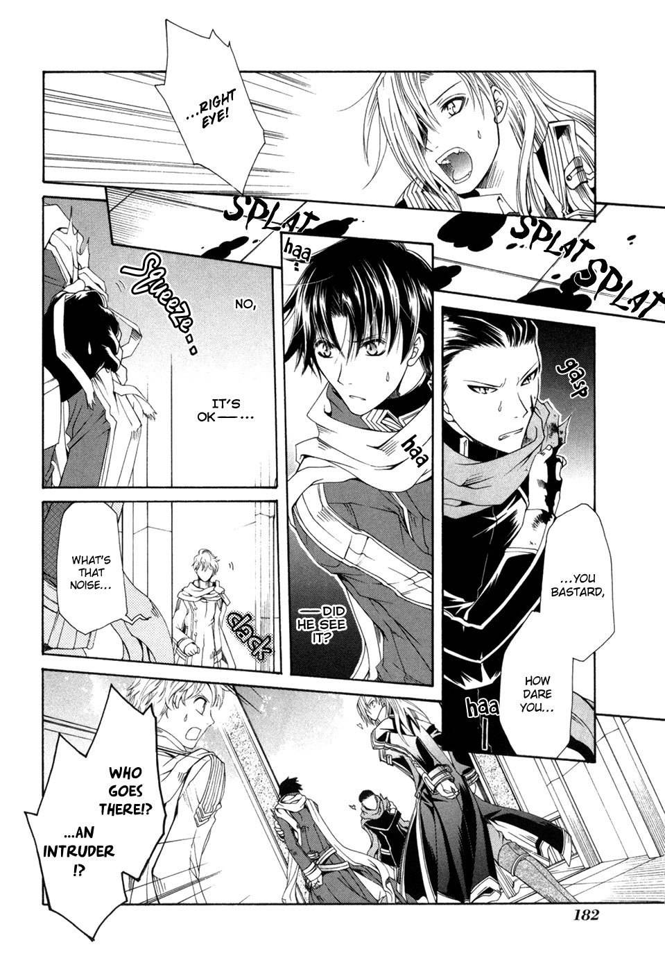 Shirogane no Ou - Fenrir Craft Chapter 7 page 16 - Chapter 7: Mistake