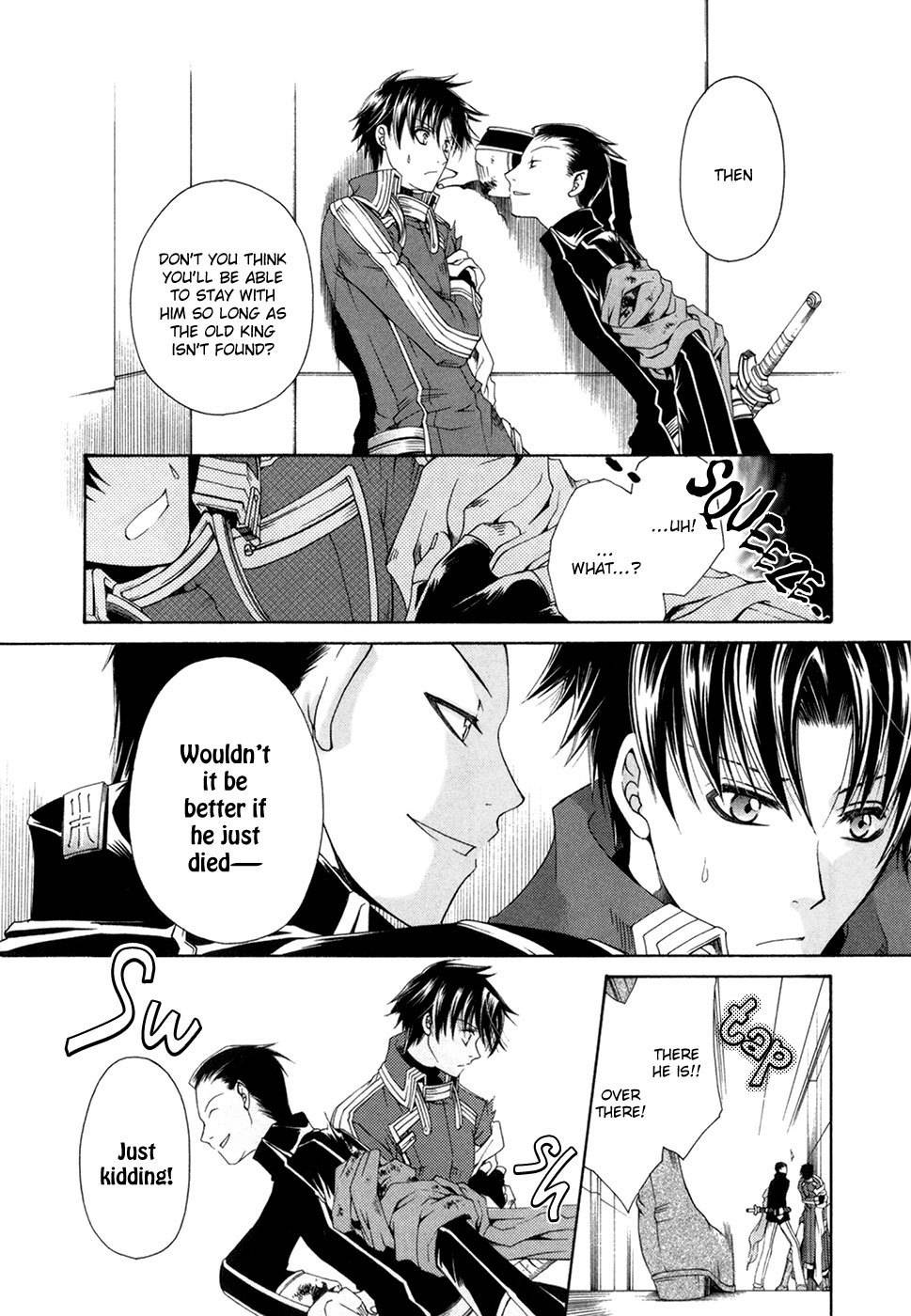 Shirogane no Ou - Fenrir Craft Chapter 7 page 23 - Chapter 7: Mistake