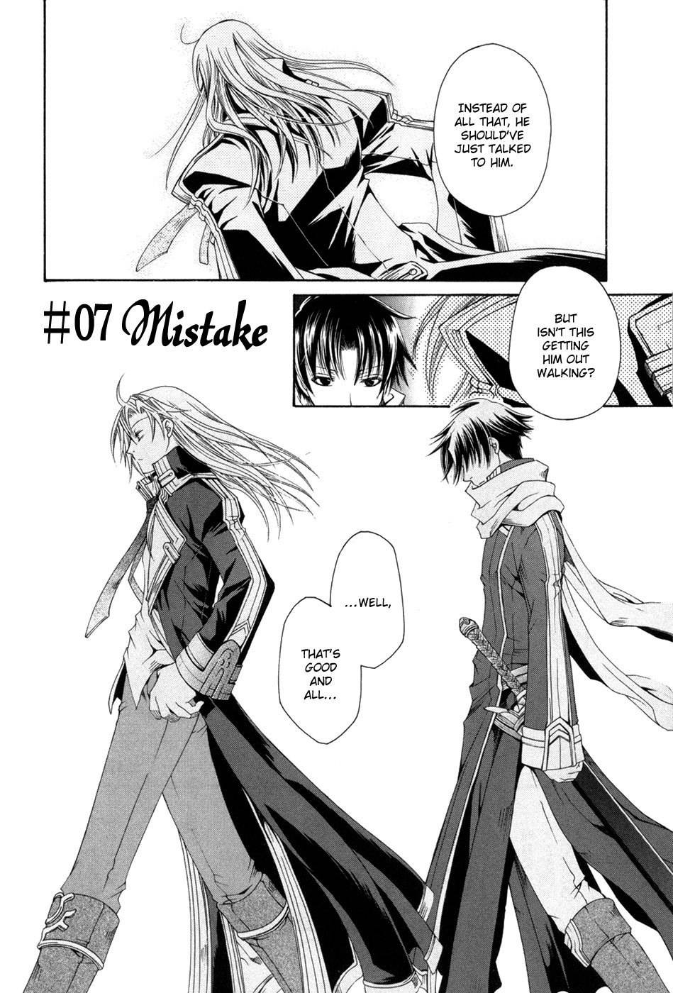 Shirogane no Ou - Fenrir Craft Chapter 7 page 3 - Chapter 7: Mistake