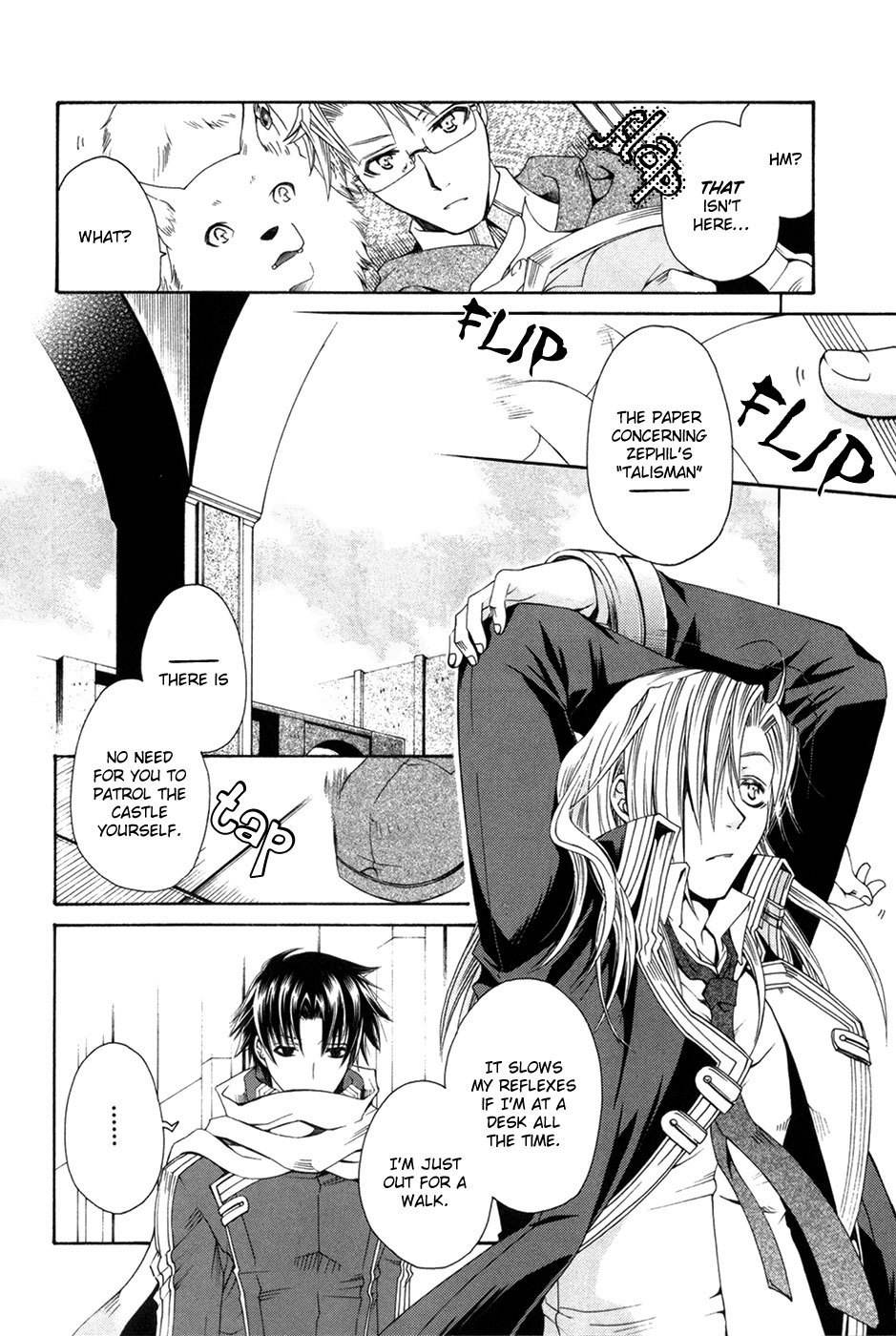 Shirogane no Ou - Fenrir Craft Chapter 7 page 5 - Chapter 7: Mistake