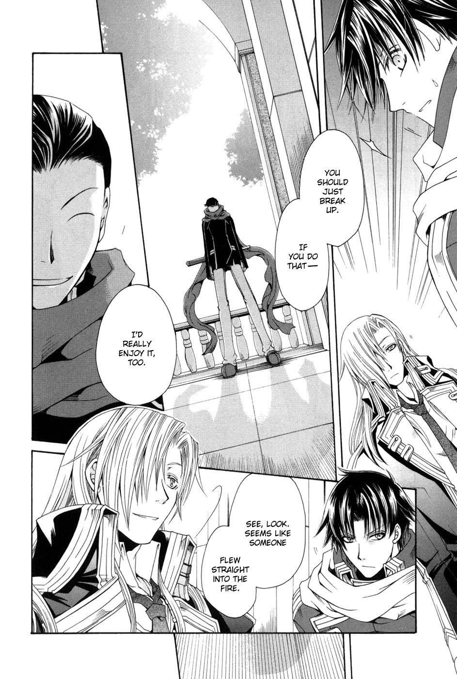 Shirogane no Ou - Fenrir Craft Chapter 7 page 9 - Chapter 7: Mistake