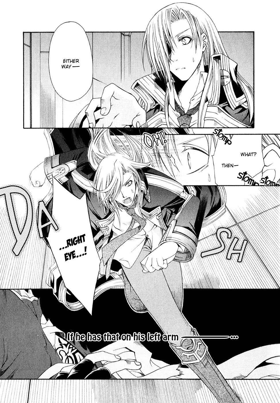 Shirogane no Ou - Fenrir Craft Chapter 8 page 11 - Chapter 8: Talisman