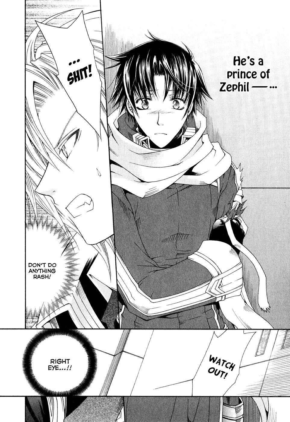 Shirogane no Ou - Fenrir Craft Chapter 8 page 12 - Chapter 8: Talisman
