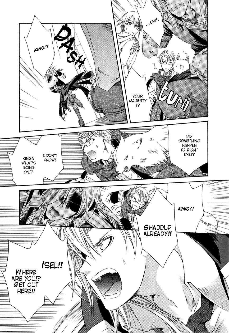 Shirogane no Ou - Fenrir Craft Chapter 8 page 17 - Chapter 8: Talisman