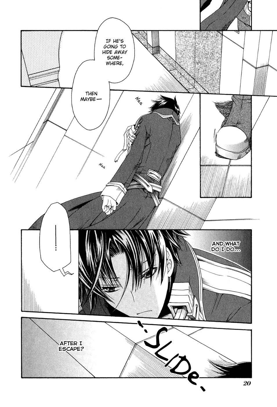 Shirogane no Ou - Fenrir Craft Chapter 8 page 22 - Chapter 8: Talisman