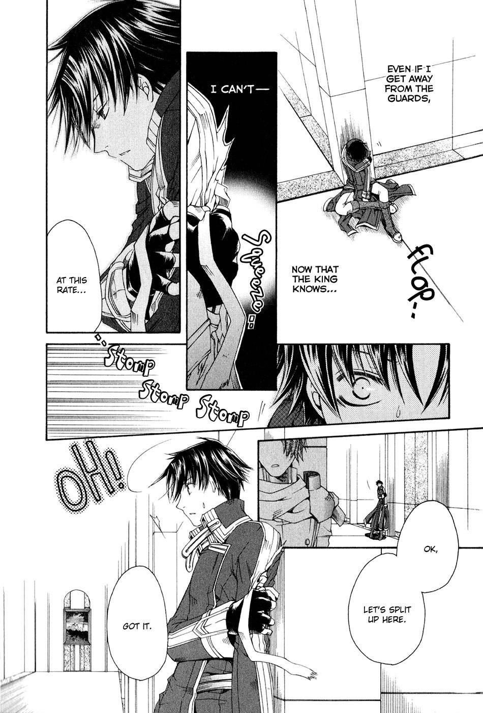 Shirogane no Ou - Fenrir Craft Chapter 8 page 23 - Chapter 8: Talisman