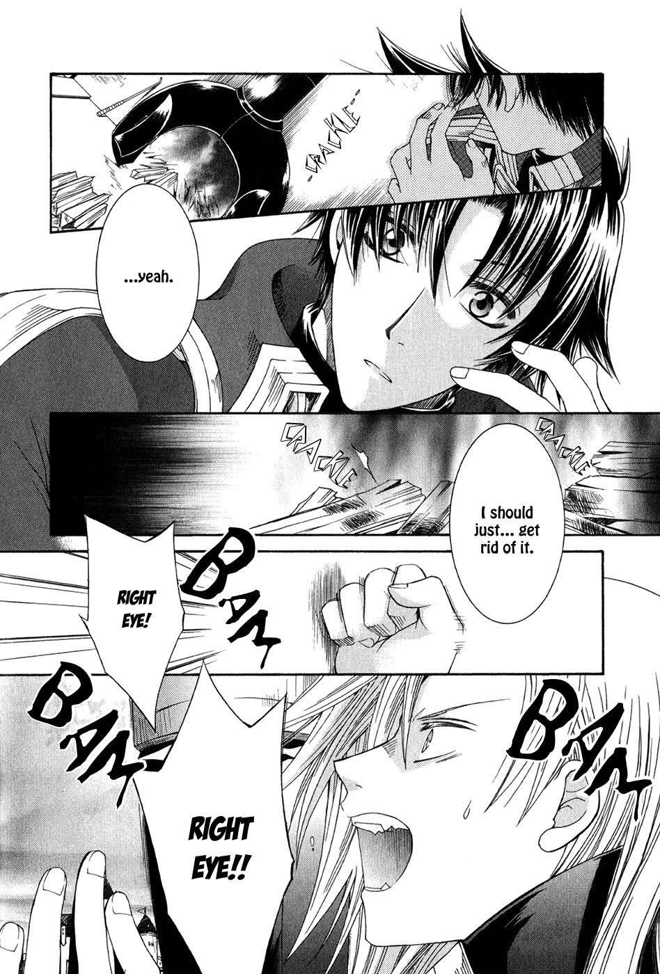 Shirogane no Ou - Fenrir Craft Chapter 8 page 30 - Chapter 8: Talisman