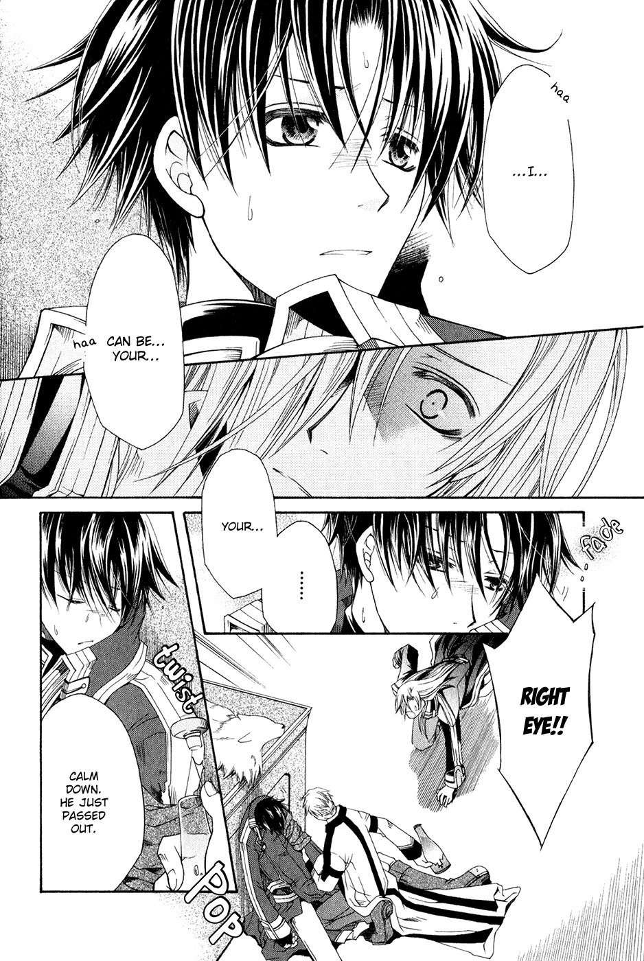 Shirogane no Ou - Fenrir Craft Chapter 9 page 10 - Chapter 9: Reparation