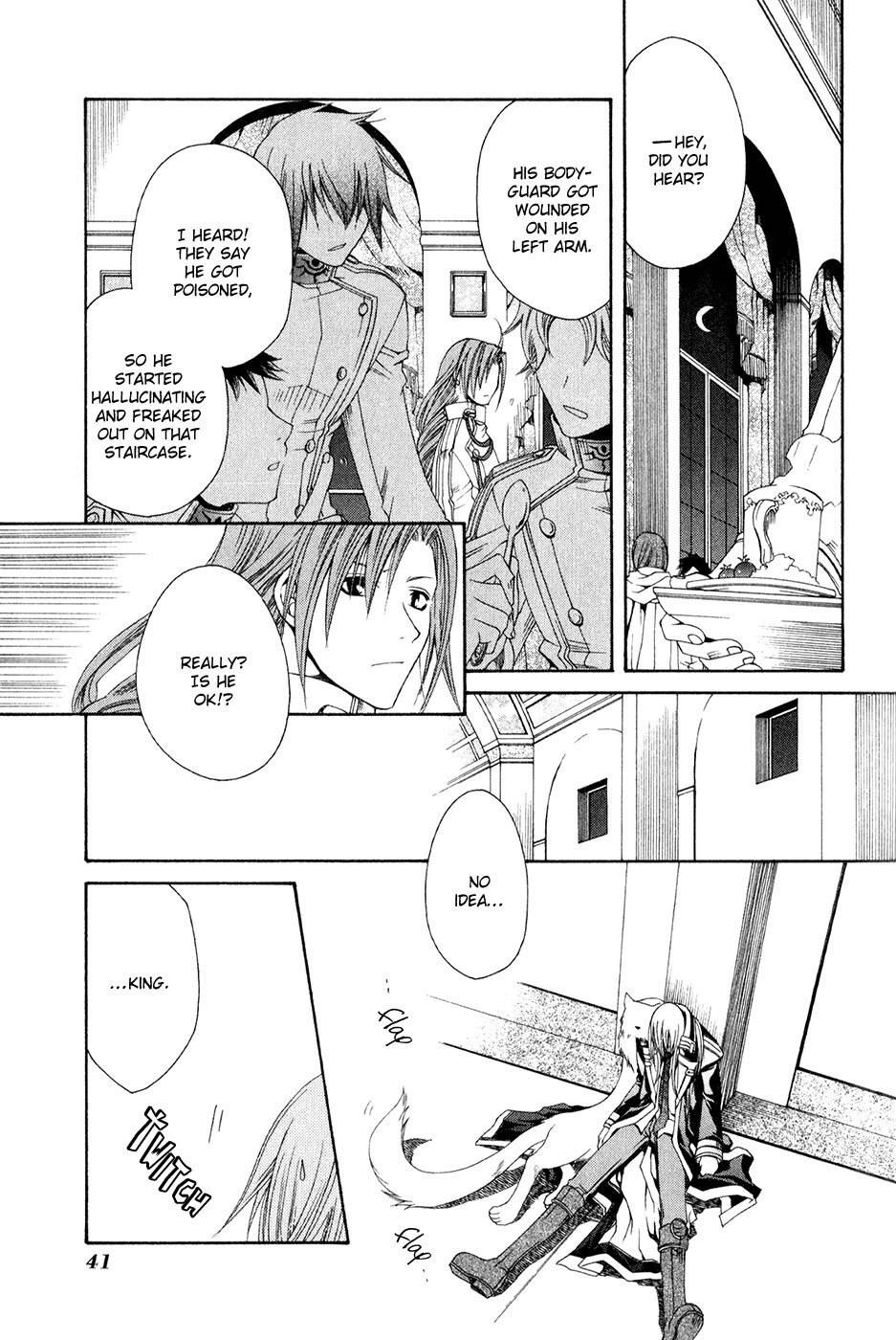 Shirogane no Ou - Fenrir Craft Chapter 9 page 13 - Chapter 9: Reparation