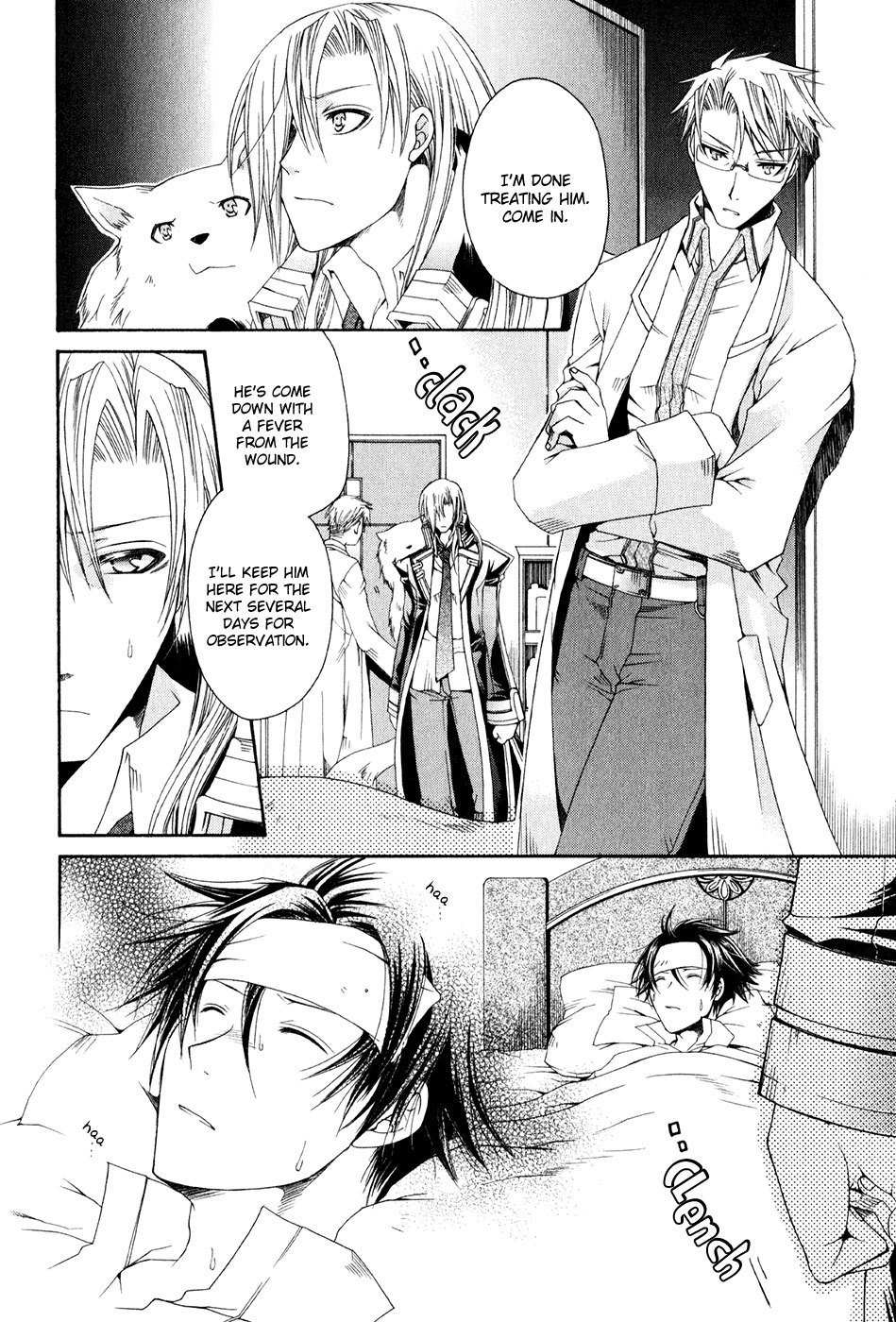 Shirogane no Ou - Fenrir Craft Chapter 9 page 14 - Chapter 9: Reparation