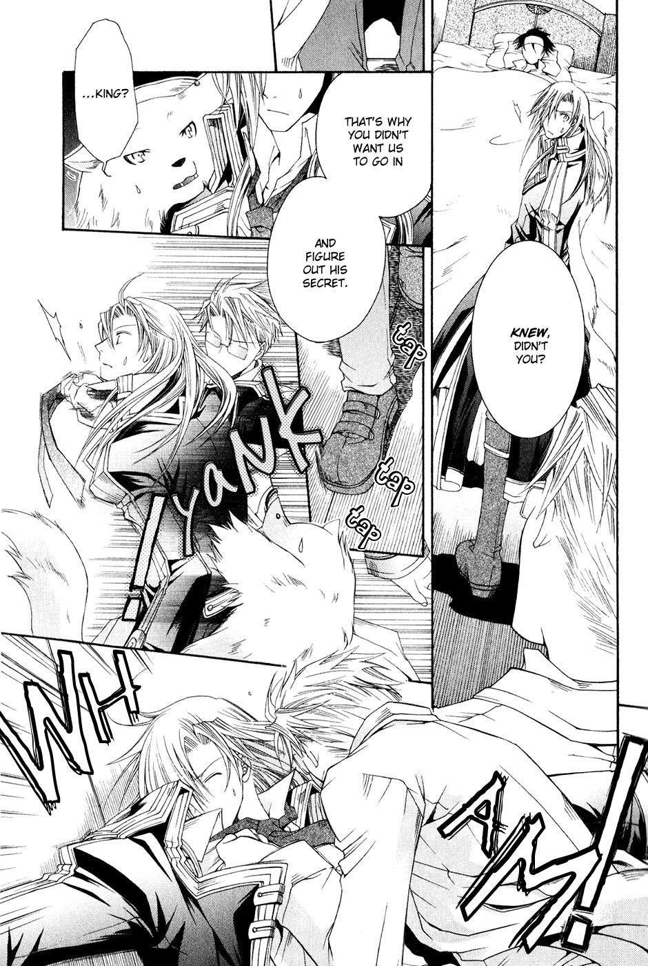 Shirogane no Ou - Fenrir Craft Chapter 9 page 17 - Chapter 9: Reparation