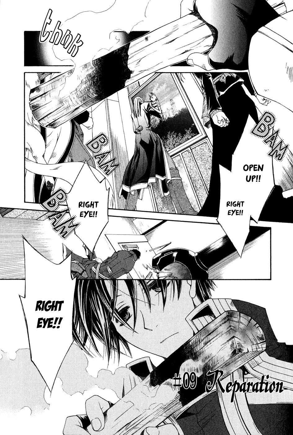 Shirogane no Ou - Fenrir Craft Chapter 9 page 2 - Chapter 9: Reparation