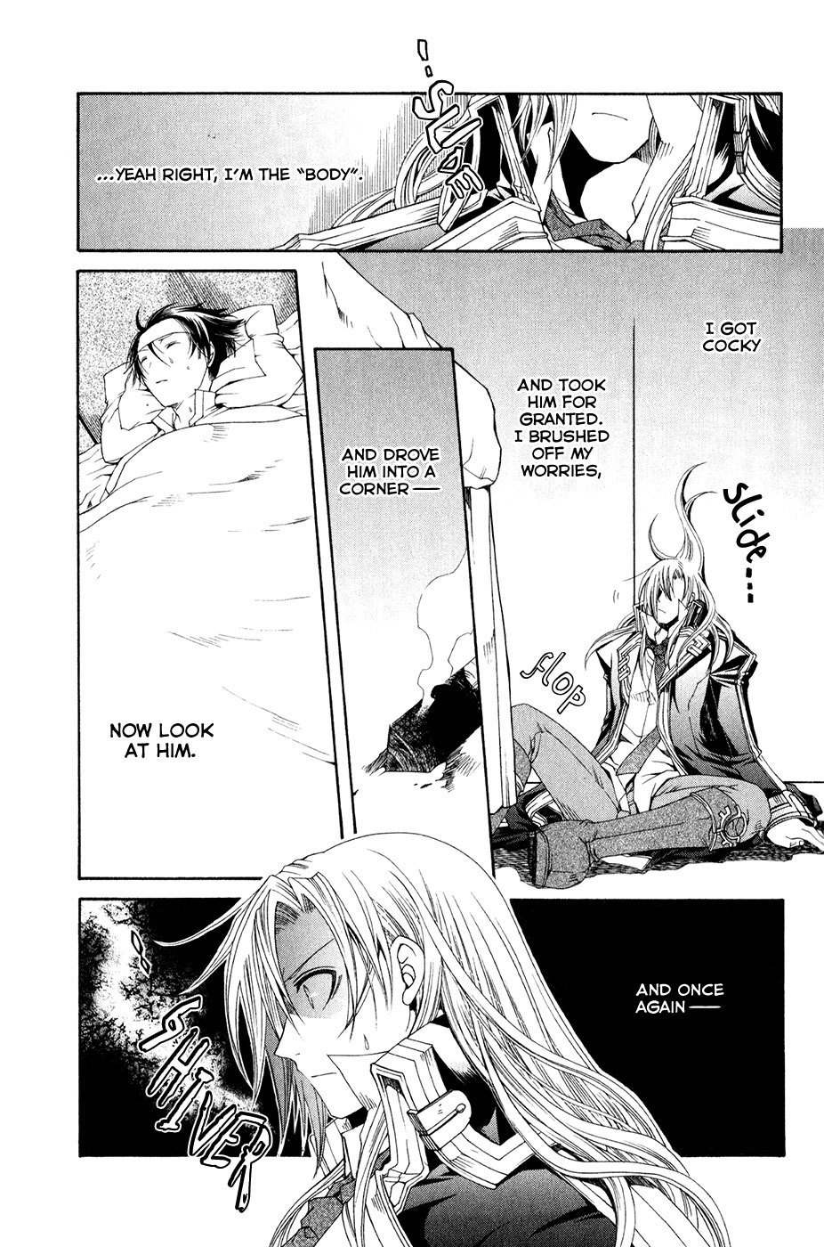 Shirogane no Ou - Fenrir Craft Chapter 9 page 25 - Chapter 9: Reparation