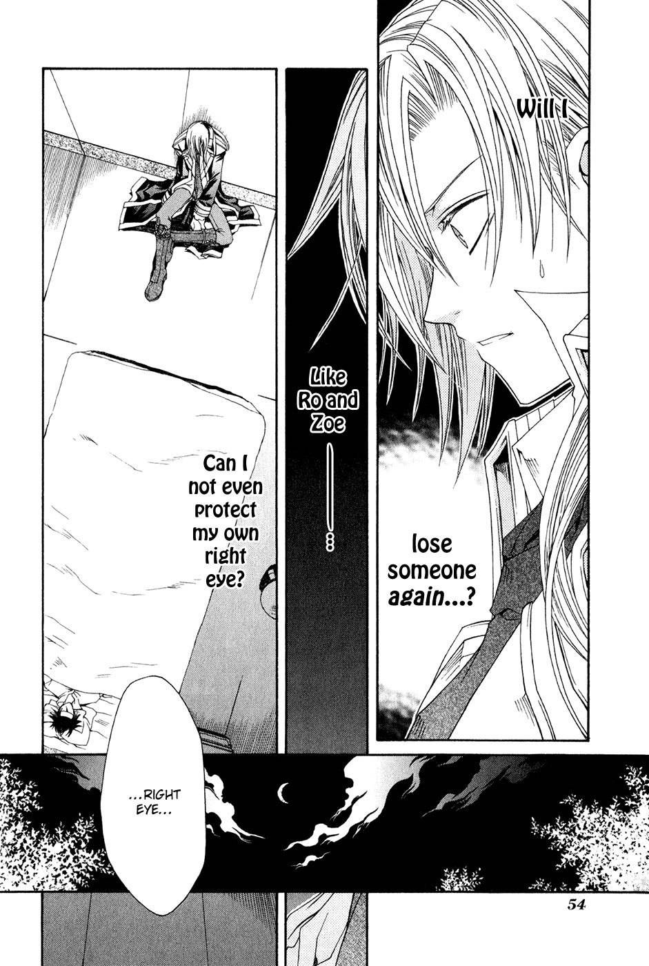 Shirogane no Ou - Fenrir Craft Chapter 9 page 26 - Chapter 9: Reparation