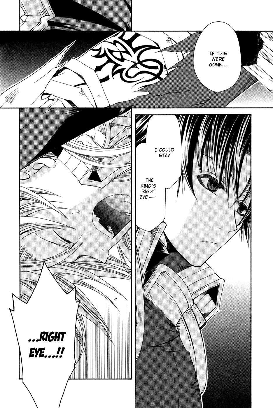 Shirogane no Ou - Fenrir Craft Chapter 9 page 3 - Chapter 9: Reparation