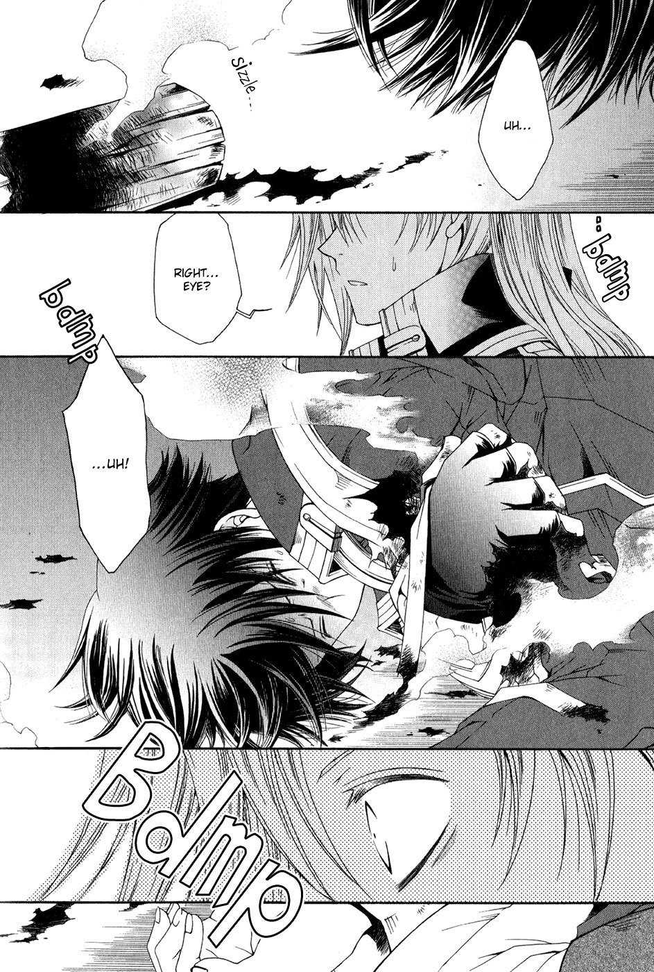 Shirogane no Ou - Fenrir Craft Chapter 9 page 6 - Chapter 9: Reparation
