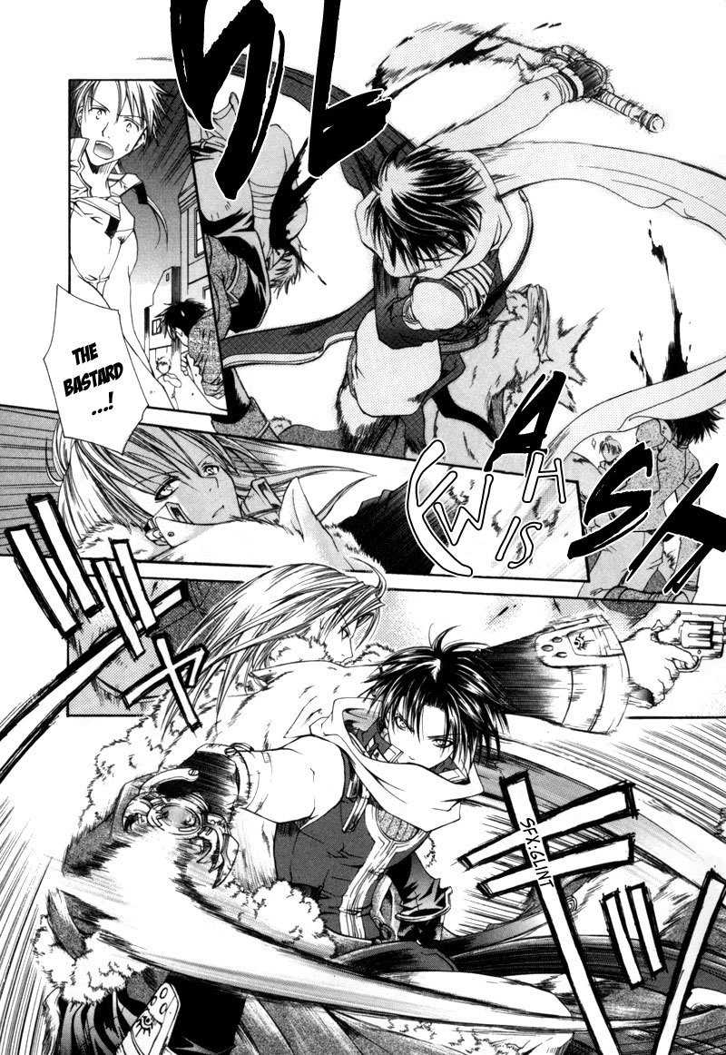 Shirogane no Ou Chapter 1 page 10 - Chapter 1: Lock and Load