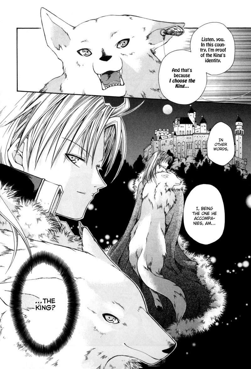 Shirogane no Ou Chapter 1 page 13 - Chapter 1: Lock and Load