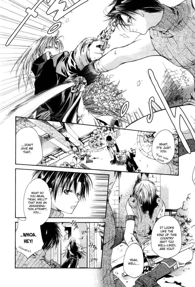 Shirogane no Ou Chapter 1 page 15 - Chapter 1: Lock and Load