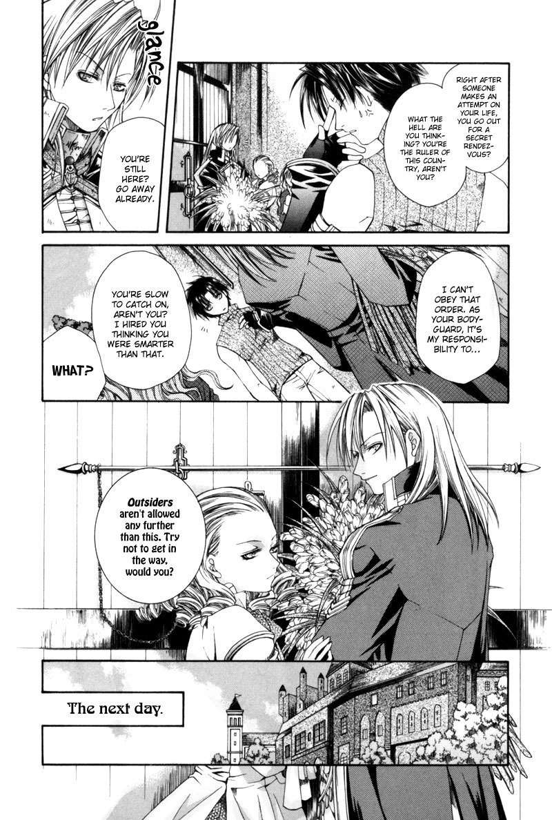 Shirogane no Ou Chapter 1 page 17 - Chapter 1: Lock and Load