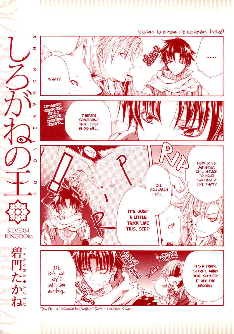 Shirogane no Ou Chapter 1 page 3 - Chapter 1: Lock and Load