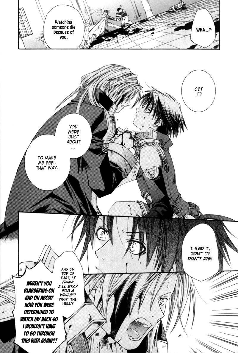 Shirogane no Ou Chapter 1 page 33 - Chapter 1: Lock and Load