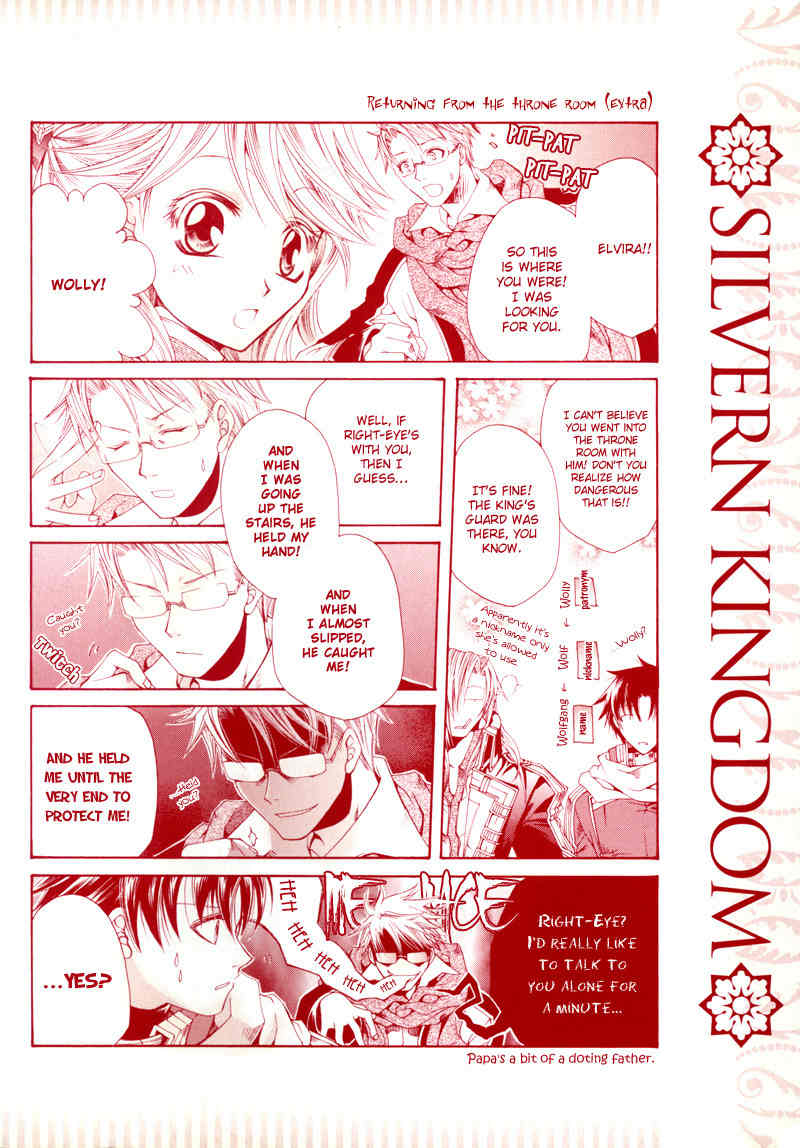 Shirogane no Ou Chapter 1 page 4 - Chapter 1: Lock and Load