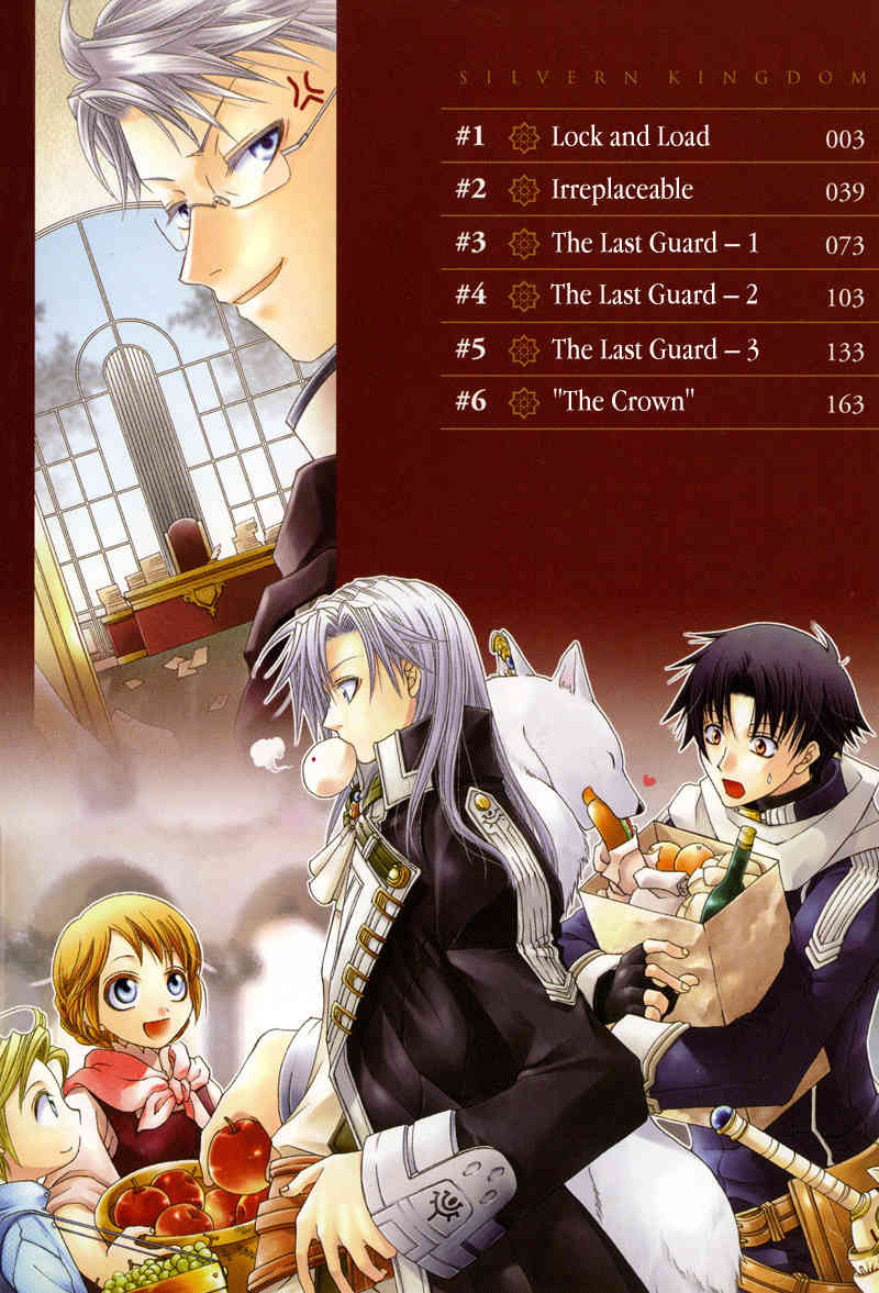 Shirogane no Ou Chapter 1 page 6 - Chapter 1: Lock and Load