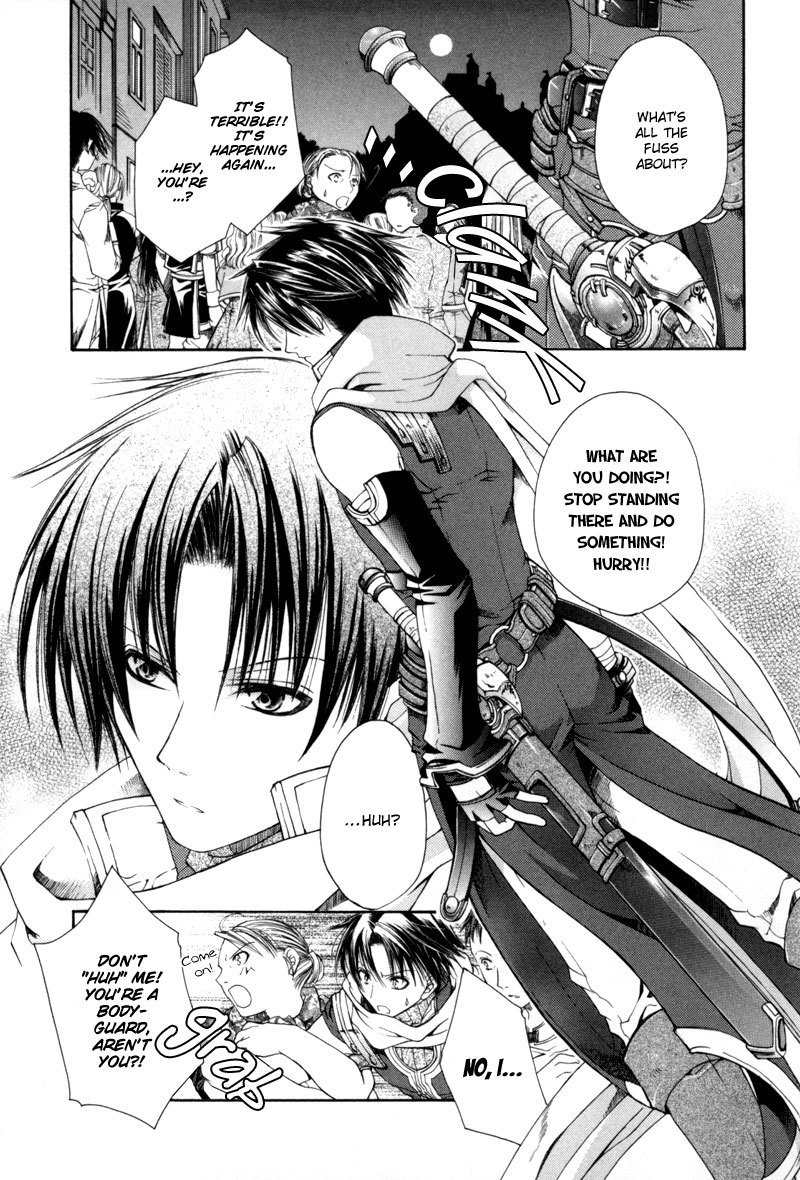 Shirogane no Ou Chapter 1 page 7 - Chapter 1: Lock and Load