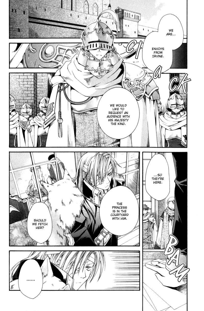 Shirogane no Ou Chapter 2 page 12 - Chapter 2: Irreplaceable