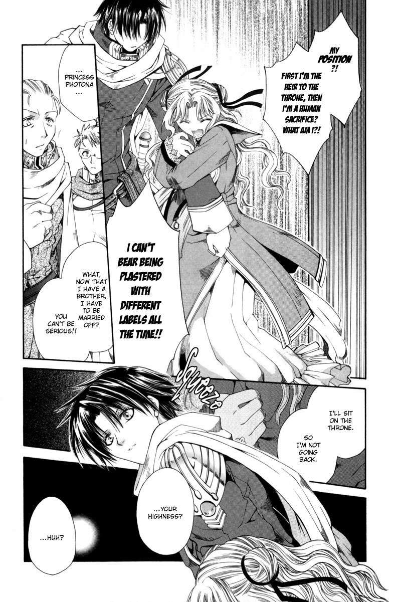 Shirogane no Ou Chapter 2 page 14 - Chapter 2: Irreplaceable